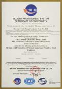 质量管理体系认证--英文版